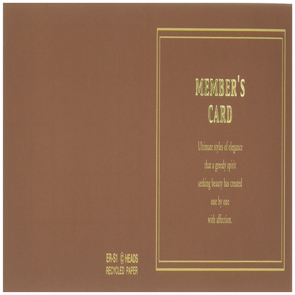 ER-S1 Membership Card Elegant Brown/Brown (50 Sheets)