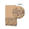 Shimojima Heiko 002500600 Paper Bags, Gusset, Fancy Bag, 4 Years Old, Newtown, 8.3 x 3.1 x 15.2 inches (21 x 8 x 38.5 cm), 100 Sheets view 2