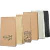 Shimojima Heiko 002500600 Paper Bags, Gusset, Fancy Bag, 4 Years Old, Newtown, 8.3 x 3.1 x 15.2 inches (21 x 8 x 38.5 cm), 100 Sheets view 3