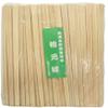 Yoshii Shoji YOS-031 Cypress Motojo Split Chopsticks, 9.4 inches (24 cm), 100 Pairs, Poly-Filled Kaiseki Restaurant view 1