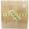 Yoshii Shoji YOS-029 Yoshino Cedar Ranchu, Obi Maki, High Quality, Split Chopsticks, 9.4 inches (24 cm), 20 Pairs, Kaiseki Restaurant, Made in Japan view 1