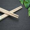 Yoshii Shoji YOS-029 Yoshino Cedar Ranchu, Obi Maki, High Quality, Split Chopsticks, 9.4 inches (24 cm), 20 Pairs, Kaiseki Restaurant, Made in Japan view 2