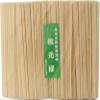 Yoshii Shoji YOS-035 Japanese Cypress, Split Chopsticks, 8.3 inches (21 cm), 200 Pairs, Poly-Filled Kaiseki Restaurant view 1