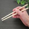 Yoshii Shoji YOS-035 Japanese Cypress, Split Chopsticks, 8.3 inches (21 cm), 200 Pairs, Poly-Filled Kaiseki Restaurant view 4