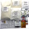 Brewer's Best One Gallon Home Brew Beer Ingredient Kit (Raspberry Golden Ale) view 2