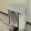  Industrial Air Conditioner Outdoor Machine Sun Air Conditioning Hat III view 4
