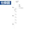 Hayabusa (Hayabusa) small horse mackerel Senka Keimura white shrimp 7-1.5 HS202 view 3