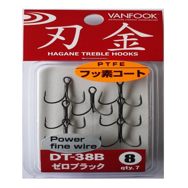 Vanfook 34165 Strong Fine Treble Hook DT-38B Fusso Black #8