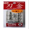 Vanfook 34165 Strong Fine Treble Hook DT-38B Fusso Black #8 view 1