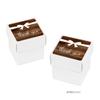 Andaz Press Mini Square Party Favor Box DIY Kit, Thank You, Rustic Wood Label with White Box, 20-Pack, for Birthday, Baby Shower, Wedding Party Favors, Decorations view 2