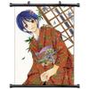 001 Jang Na Ra 17x14 inch Silk Poster Aka Wallpaper Wall Decor By NeuHorris view 1
