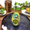 Kutani japanese porcelainteacupsingle item yoshidaya omoto feat.decorated base view 3