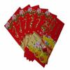 Big Chinese Money Envelopes with Coin Pictures view 1