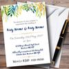 Autumn Leaves Watercolour Floral Header Personalized Wedding Invitations view 1
