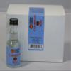 Box of 12 Bottles of Essence 20 ml Each Makes 1 Liter (Caribbean Rum) view 1
