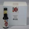 Amber Cuban Essence - Box of 12 Bottles - Each Makes 1 Liter view 1