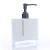 AMSS Bathroom Accessory Set 5 pieces Soap Dish Dispenser Tumbler Toothbrush Holder diamante 4 colours (White) view 3