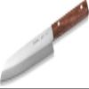 Carl Mertens Metz 7" Santoku Knife view 2