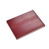 ARPAN Deluxe Visitor Book for Business/Hotels/Guest Houses/Reception x 1- Burgundy view 4