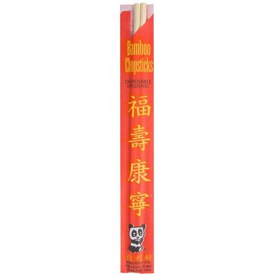 Bamboo Chopsticks 1000/Case