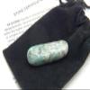 Fundamental Rockhound Products: 1 pc K2 Azurite in Granite Tumbled Stone gemstone crystal with carrying pouch, info card, stone certification (Medium) view 3