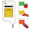 Greentest, High Accuracy Food Detector, Nitrate Tester for Fruit and Vegetable (Version 2, White, 1) view 2