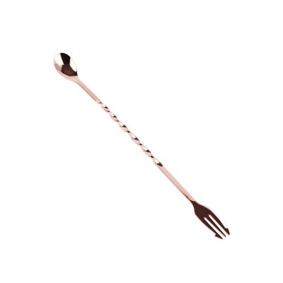 Standard Bar Spoon, Small, Pink Gold