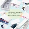 Heiko Box Deluxe Solid White Box N-3 4.2 x 13.8 x 0.8 inches (10.8 x 35 x 2 cm), 10 Pieces view 2