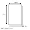 Heiko Box Deluxe Solid White Box N-3 4.2 x 13.8 x 0.8 inches (10.8 x 35 x 2 cm), 10 Pieces view 3