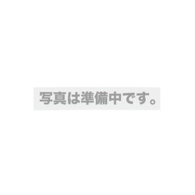 EBM 8822010 Molybdenum Kitchen Pot/Small Pot, 3.9 inches (10 cm), Handless, No Lid