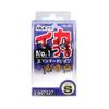 Bonito Advantage (katsuichi) Squid Hook No.  They 1 is  51 Small Fish Hook view 1