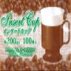 (Sunnap) Sunup ICP-100 Insert Cups for Hot & Cold Drinks, White, Diameter 3.1 x Height 3.1 inches (8 x 8 cm) view 4