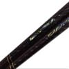 38802 High Quality Wakasa Painted Chopsticks, Aima, 8.3 inches (21 cm) view 2