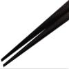 38802 High Quality Wakasa Painted Chopsticks, Aima, 8.3 inches (21 cm) view 4