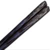 38809 High Quality Wakasa Painted Chopsticks, Aurora 9.1 inches (23 cm) view 2