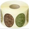 (Heads) Provence PRV-1RS Gift Stickers, Natural, Rolled (500 Stickers) view 1