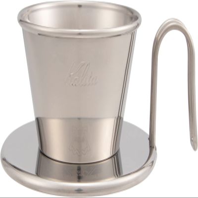 Carita WDS-155 Stainless Steel Coffee Dripper Wave Series Handmade by Tsubame Craftsmen Craftsmen, Made in Japan, Drip Equipment, For 1 or 2 People, For 1 or 2 People, 1 Cup, 2 Cups, Coffee House,
