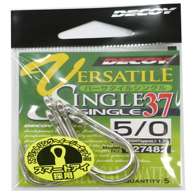 Decoy Single 37 Versatile Lure Hook Size 5/0 (7482)