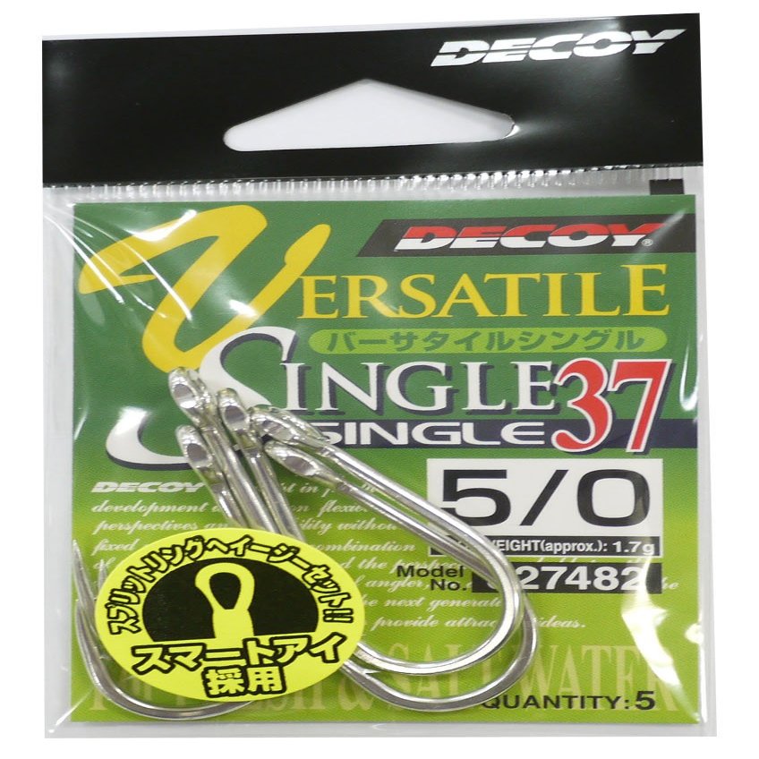 Decoy Single 37 Versatile Lure Hook Size 5/0 (7482)