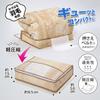 Astro 131-26 Duvet Storage Bag, Single, Light Compression, Compact Storage Just By Closing It With A Pressing Belt, Breathable Non-Woven Fabric Protects Against Dirt From Dust, With Transparent view 2
