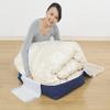 Astro 131-28 Feather Duvet Storage Bag, Single Use, Navy, Non-woven Fabric, Compact, Gentle Compression view 2