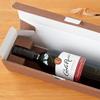 Heads MBR-WGB Plain Wine Gift Box, Made in Japan, W 12.8 x H 3.5 x D 3.5 inches (323 x 90 x 90 mm), Brown, 10 Pieces, Box view 2