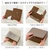 Heads MBR-GB5 Blank Gift Box, Made in Japan, SS, W 4.8 x H 4.5 x D 4.1 inches (123 x 115 x 105 mm), Brown, Box of 10 view 3