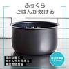 Tiger (cook 5.5 Go) microcomputer rice cooker White TIGER JBH-G101-W view 3