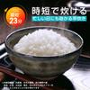 Tiger (cook 5.5 Go) microcomputer rice cooker White TIGER JBH-G101-W view 4
