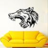 Large Wall Decal Wolf Growl Angry Dog Fangs Teeth Mouth Beast Vinyl Stickers (ed287) Dark Blue view 1