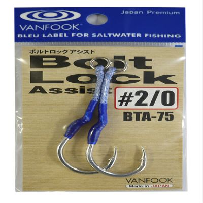 Vanfook (xanhukku) Bolt Lock Assist Hooks BTA 75 # 2/0 Hook