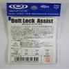 Vanfook (xanhukku) Bolt Lock Assist Hooks BTA  75 # 2/0 Hook view 2