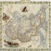 1800's RUSSIA ASIA BEAR SIBERIA MAP 20" X 30" IMAGE SIZE VINTAGE POSTER REPRO ON MATTE PAPER. view 1