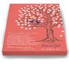 MuralMax Personalized Anniversary Family Tree Artwork - Love is Patient Love Is Kind Bible Verse - Unique Wedding & Housewarming Canvas Wall Decor Gifts - Color Coral - Size - 8x10 view 3